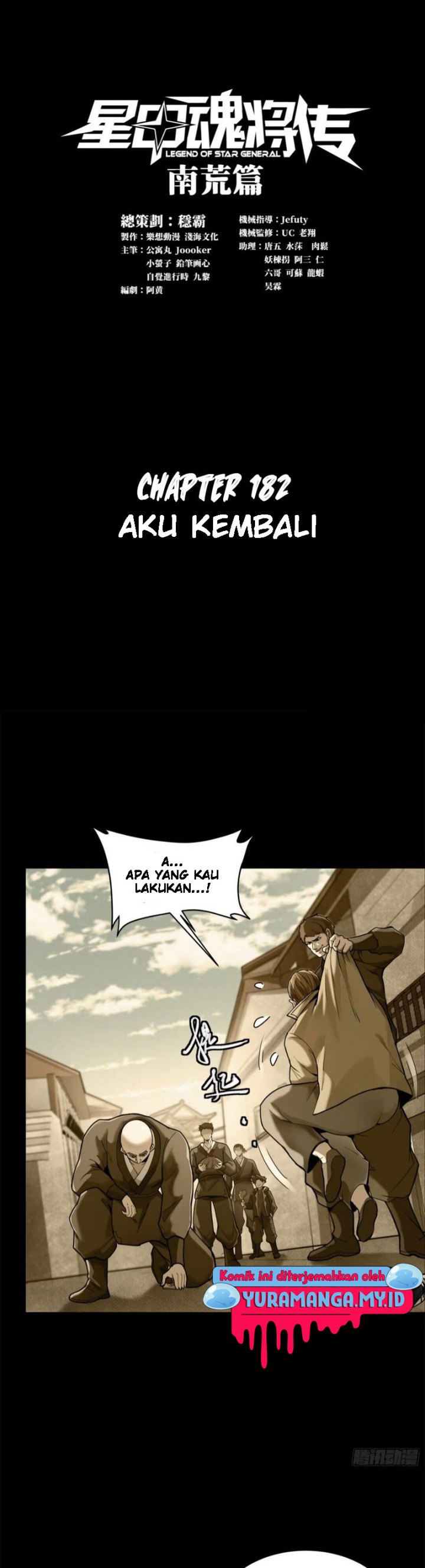 Baca Manhua Legend of Star General Chapter 182 Gambar 2