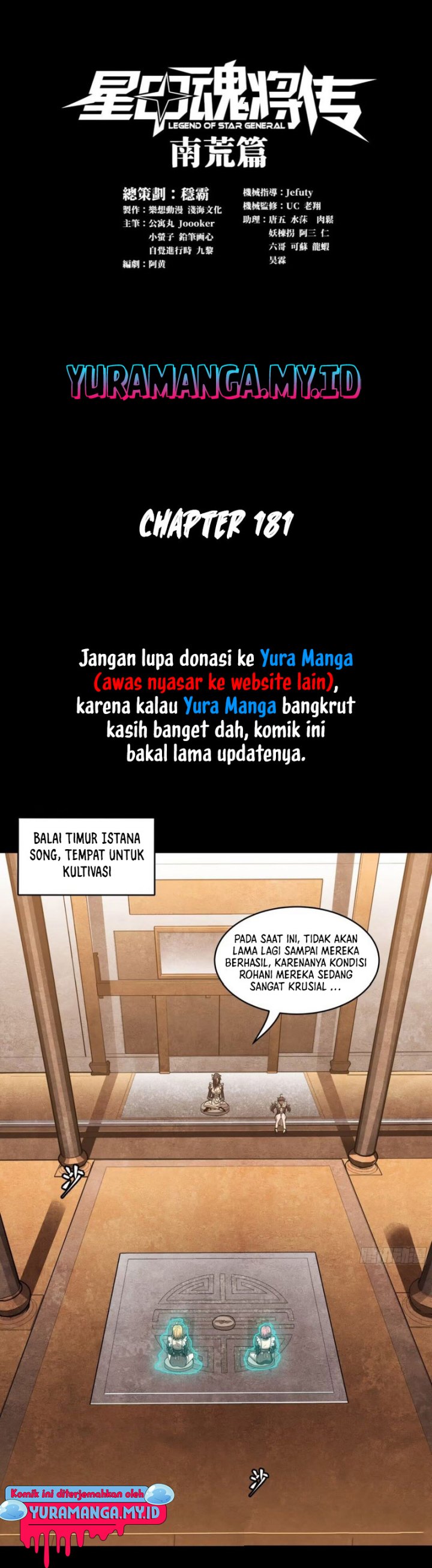 Baca Manhua Legend of Star General Chapter 181 Gambar 2