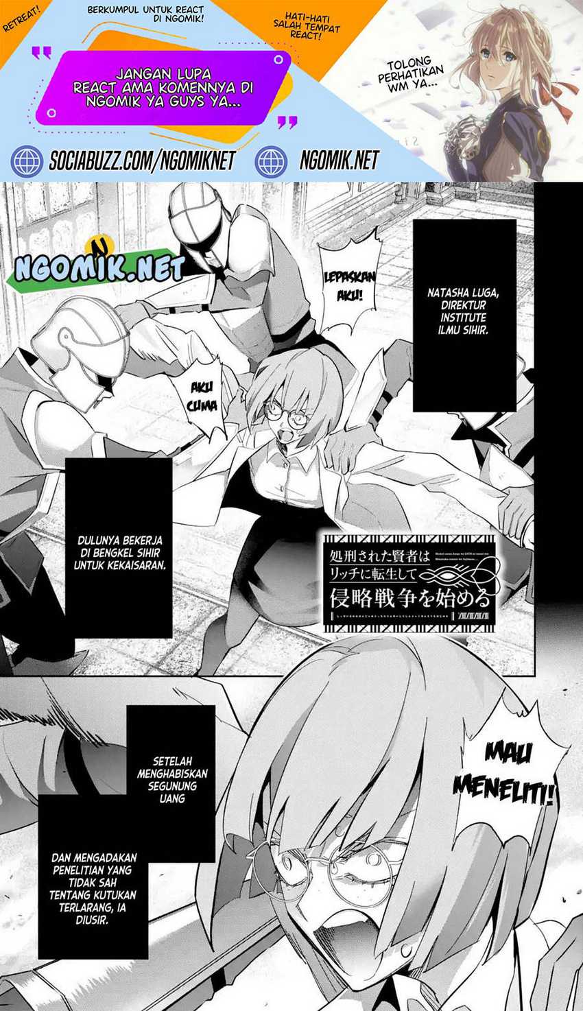 Baca Manga The Executed Sage is Reincarnated as a Lich and Starts an All-Out War Chapter 30 Gambar 2