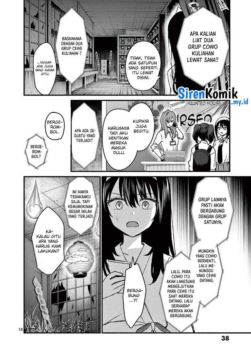 Shiotaiou no Sato-san ga Ore ni dake Amai Chapter 41 Gambar 17