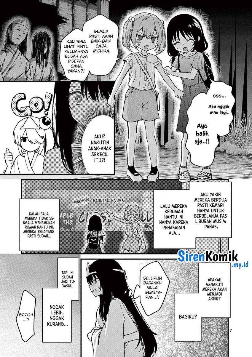 Shiotaiou no Sato-san ga Ore ni dake Amai Chapter 41 Gambar 8