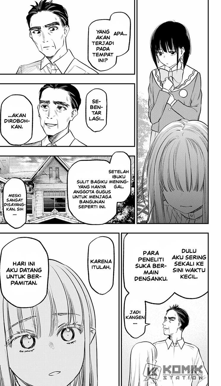 Pension Life Vampire Chapter 21 Gambar 27