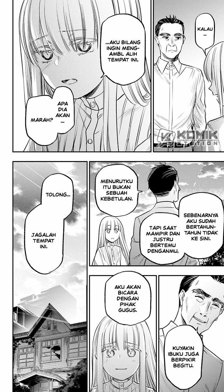 Pension Life Vampire Chapter 21 Gambar 28