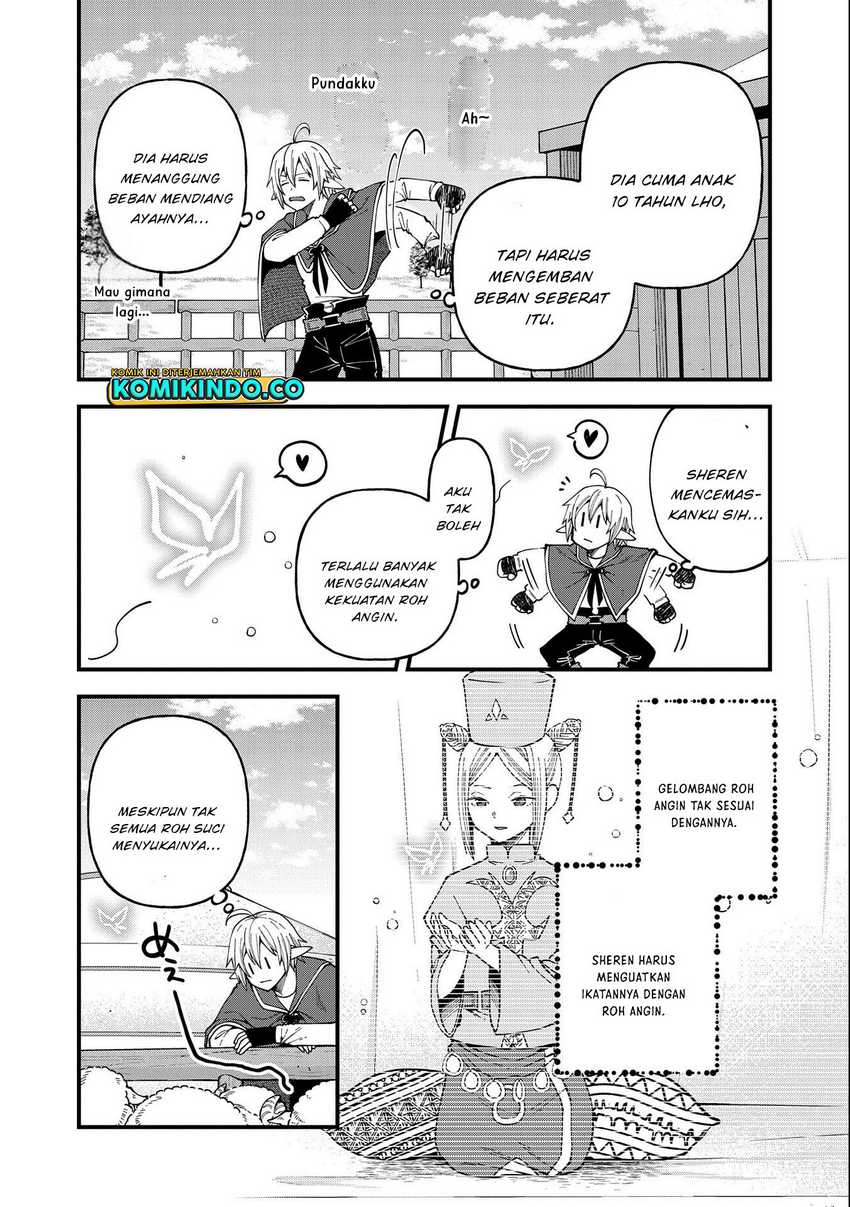 Tensei Shite High Elf ni Narimashitaga, Slow Life wa 120-nen de Akimashita Chapter 25 Gambar 12