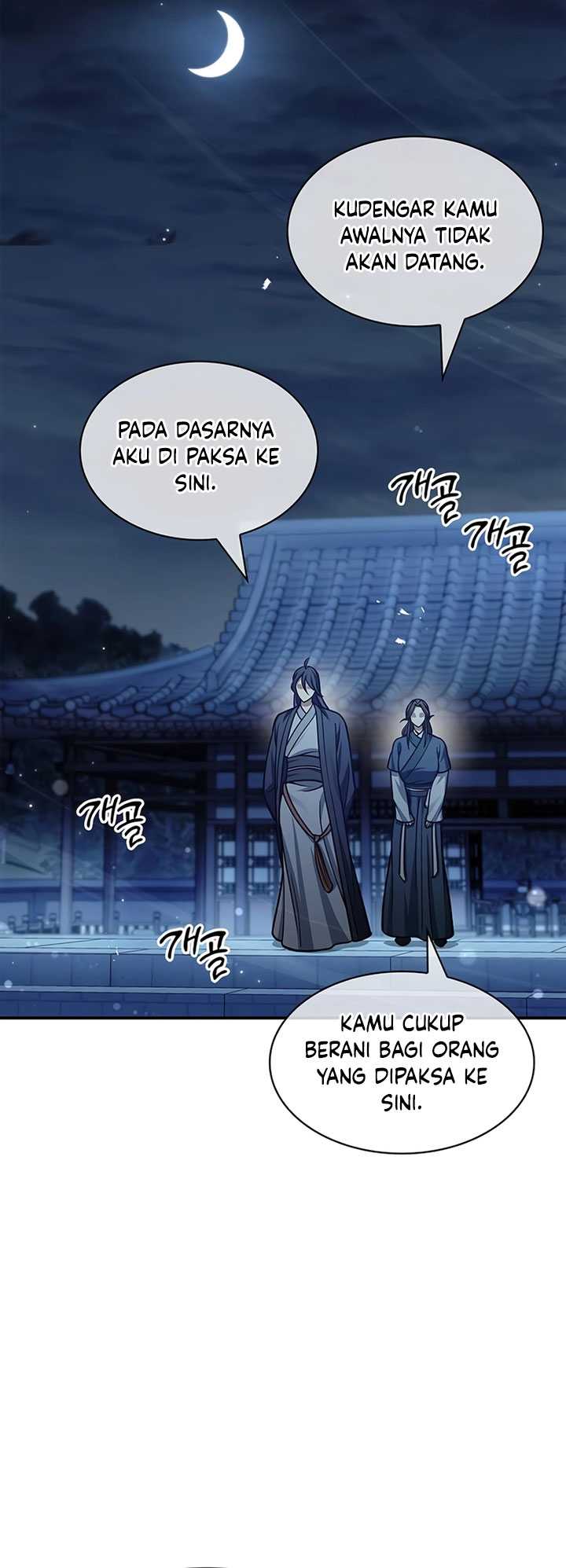 Heavenly Grand Archive’s Young Master Chapter 62 Gambar 22
