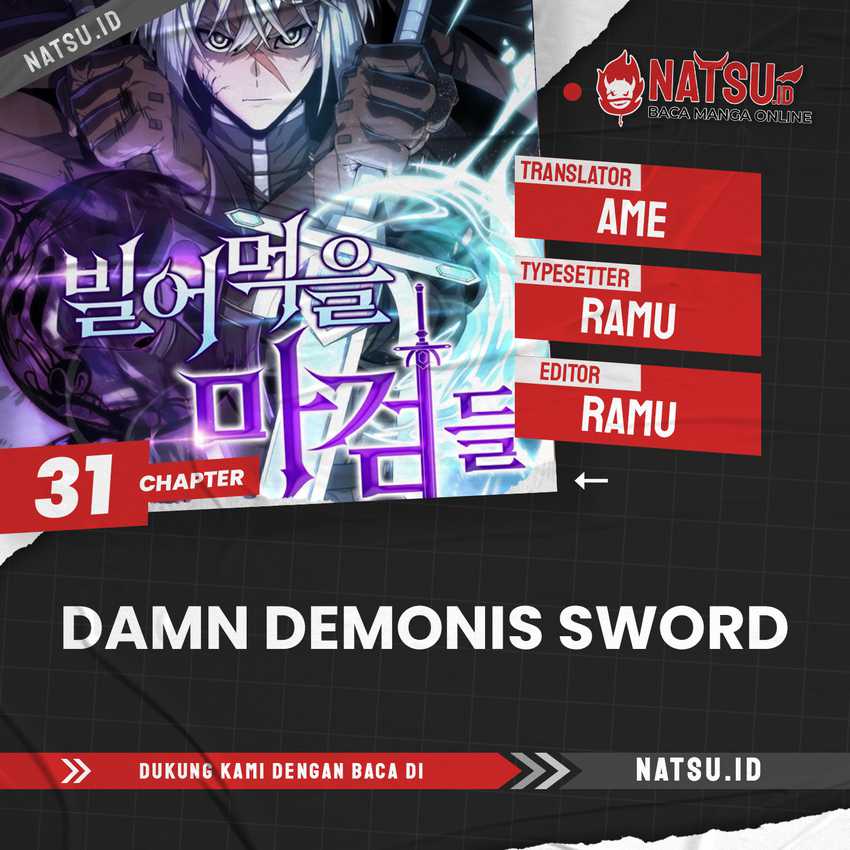 Baca Komik Damn Demonic Swords Chapter 31 Gambar 1