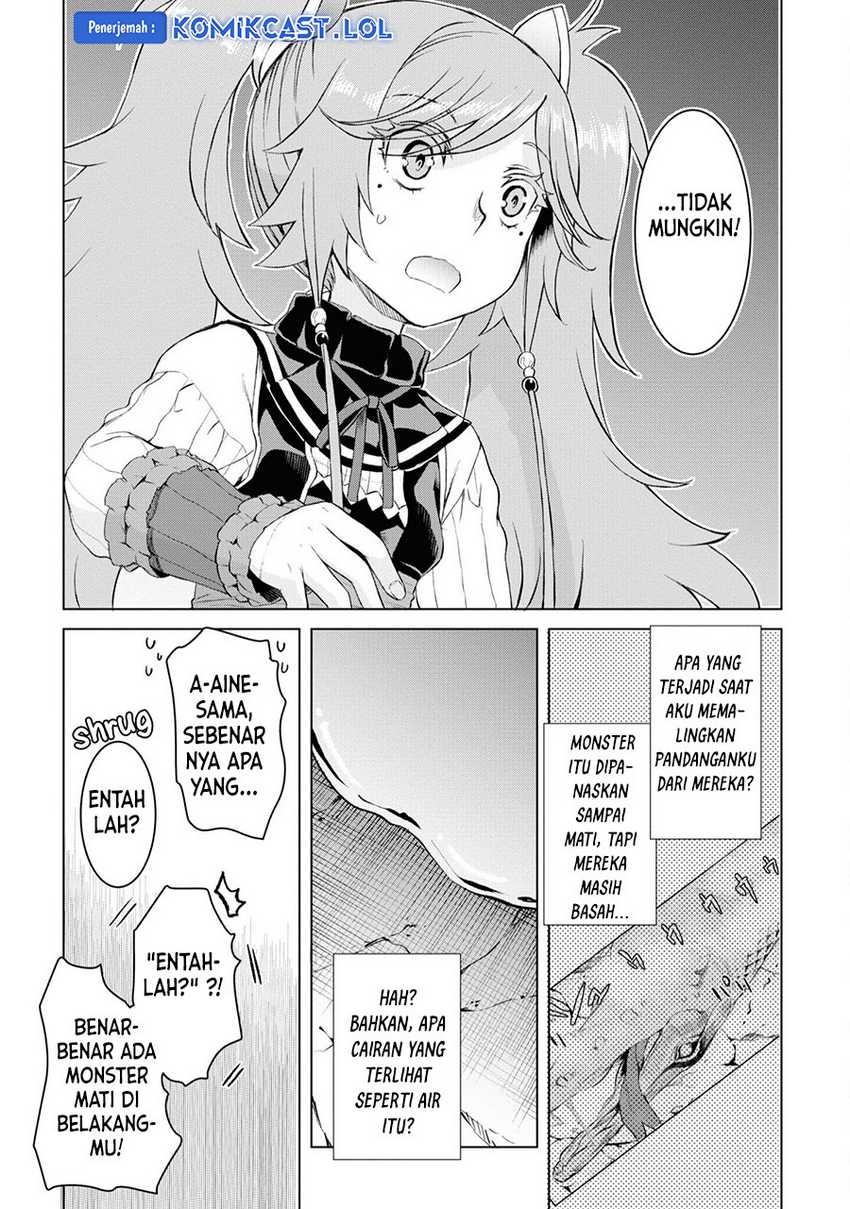 Isekai de Skill wo Kaitai shitara Cheat na Yome ga Zoushoku Shimashita: Gainen Kousa no Structure Chapter 46 Gambar 20