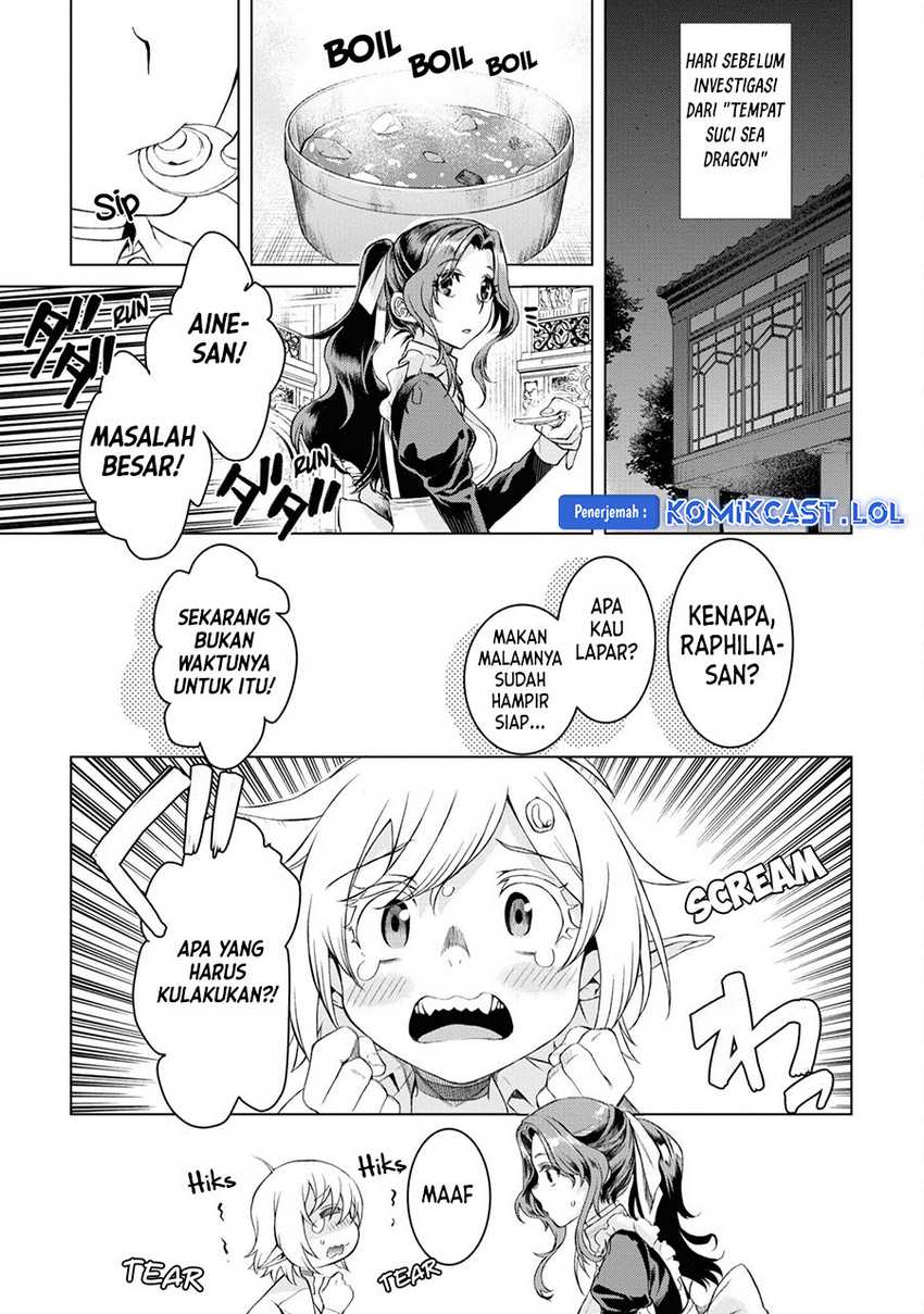 Isekai de Skill wo Kaitai shitara Cheat na Yome ga Zoushoku Shimashita: Gainen Kousa no Structure Chapter 46 Gambar 4