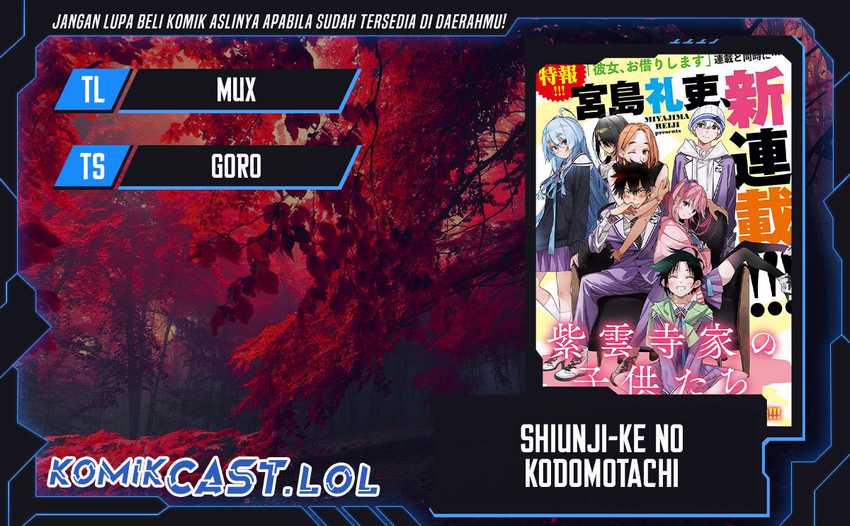 Baca Komik Shiunji-ke no Kodomo-Tachi Chapter 16 Gambar 1