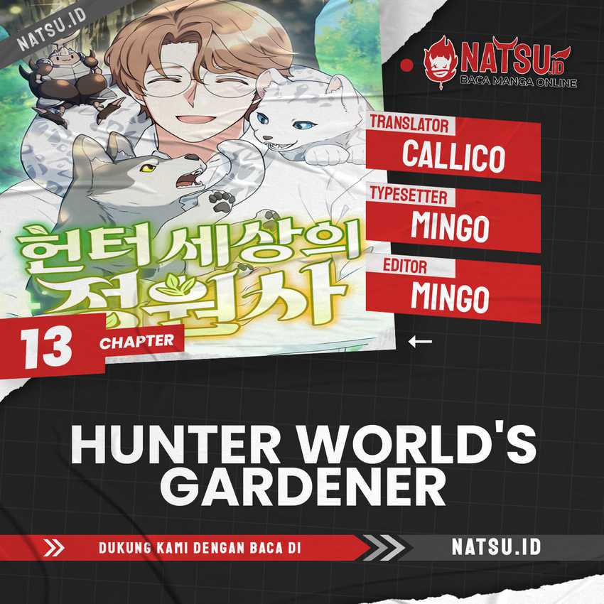 Baca Komik Hunter World’s Gardener Chapter 13 Gambar 1