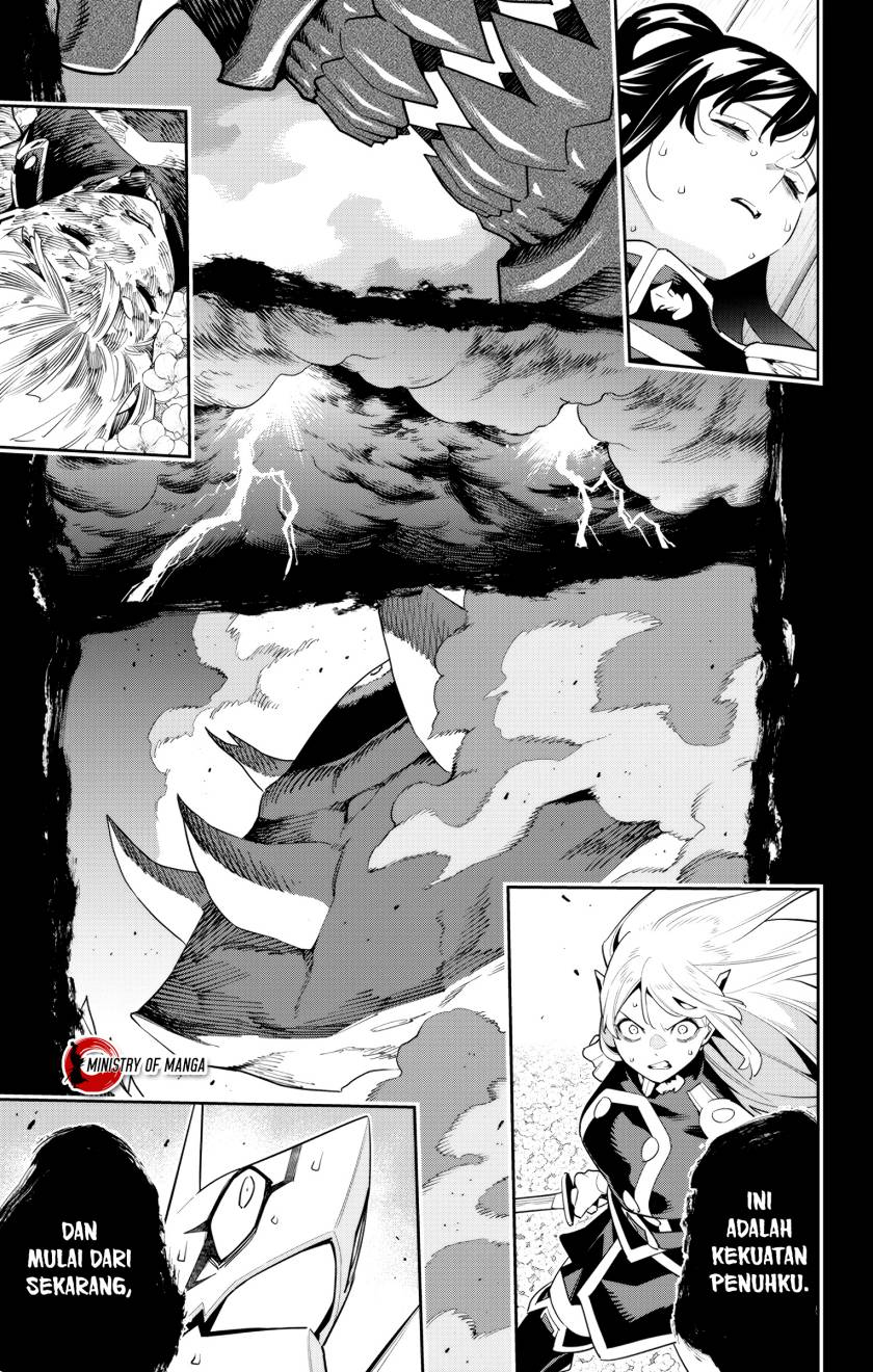 Mato Seihei no Slave Chapter 123 Gambar 16