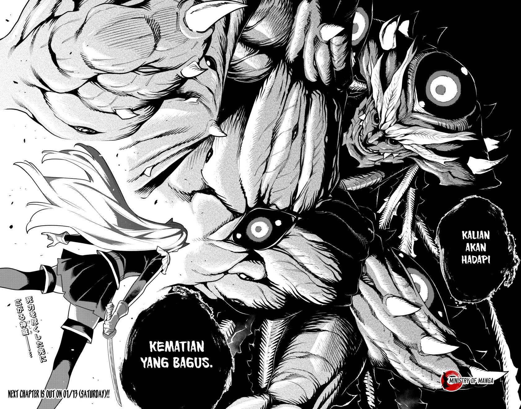 Mato Seihei no Slave Chapter 123 Gambar 17