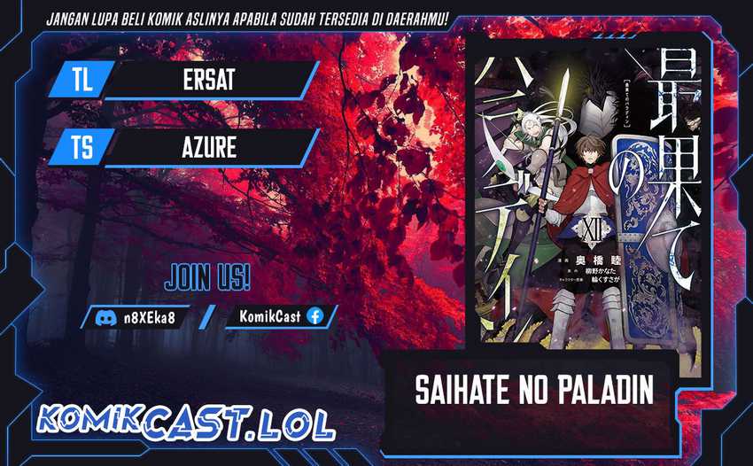 Baca Komik Saihate no Paladin Chapter 55 Gambar 1