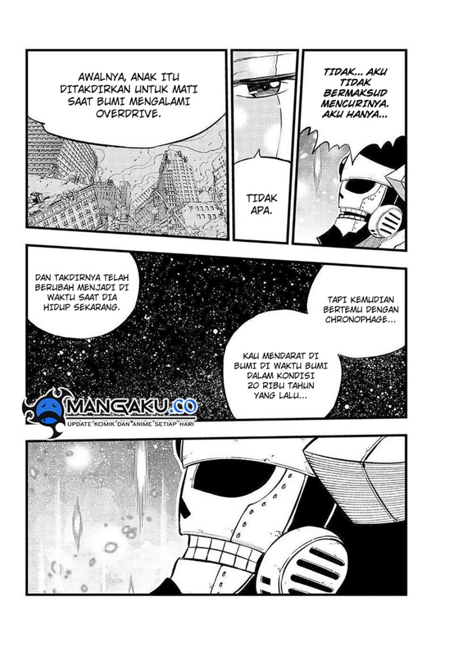 Eden's Zero Chapter 275 Gambar 8