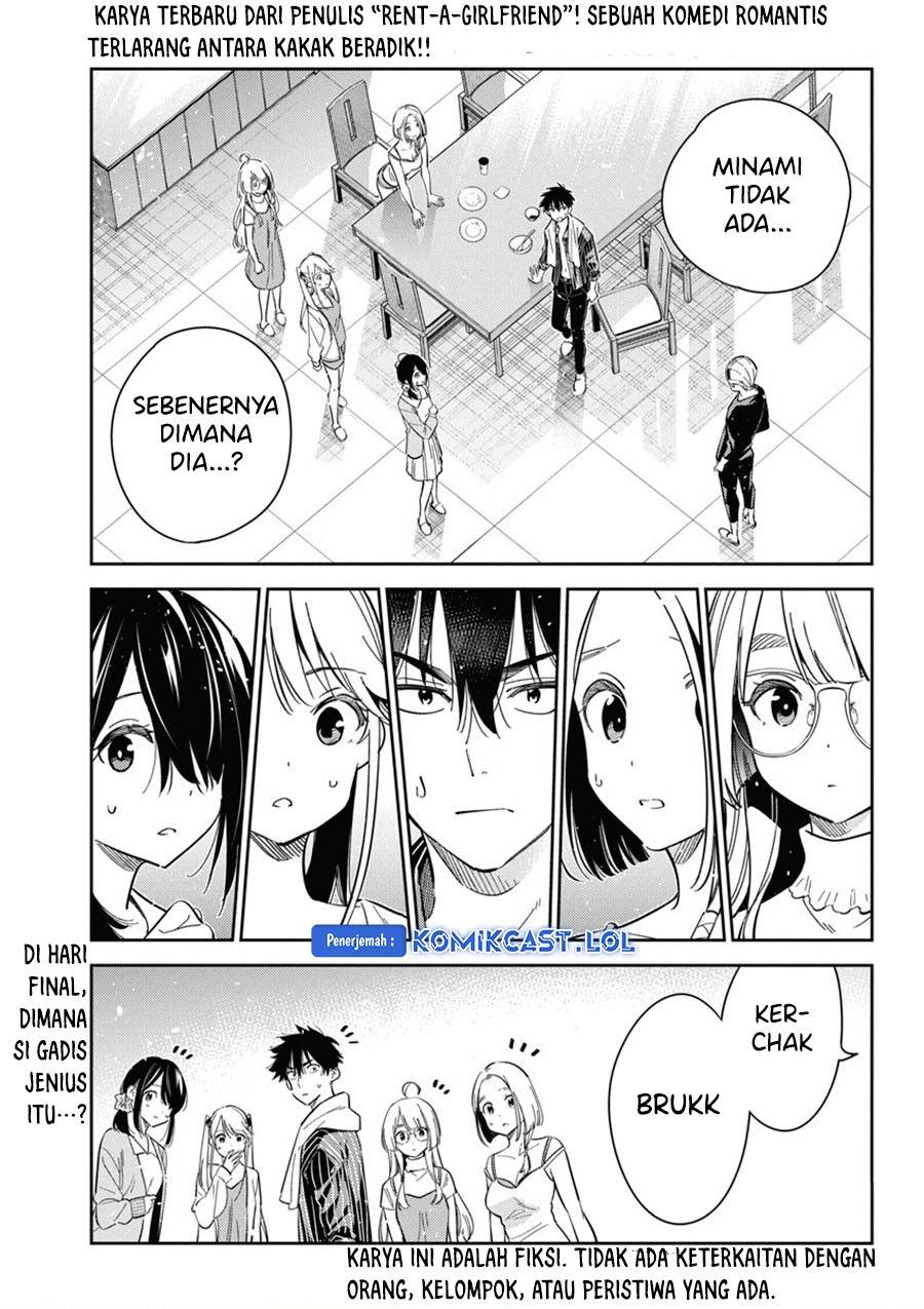 Baca Komik Shiunji-ke no Kodomo-Tachi Chapter 17 Gambar 1