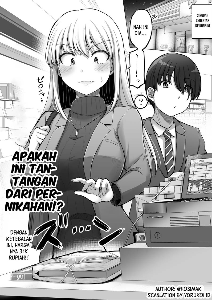 Baca Manga Kore kara Dandan Shiawase ni Natte Iku Kowai Onna Joushi Chapter 100.2 Gambar 2