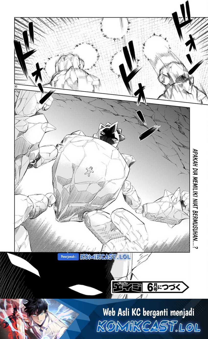 Isekai de Skill wo Kaitai shitara Cheat na Yome ga Zoushoku Shimashita: Gainen Kousa no Structure Chapter 47 Gambar 31