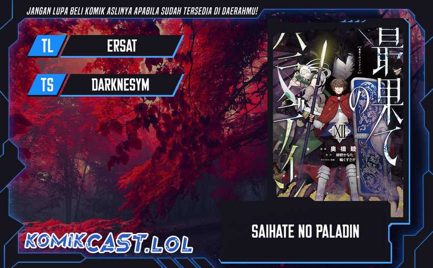 Baca Komik Saihate no Paladin Chapter 56 Gambar 1