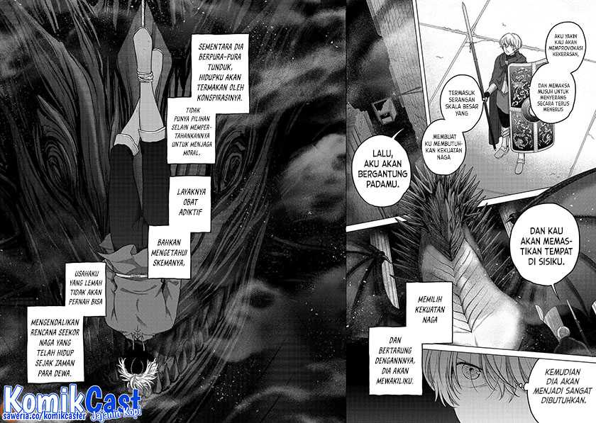 Saihate no Paladin Chapter 56 Gambar 5