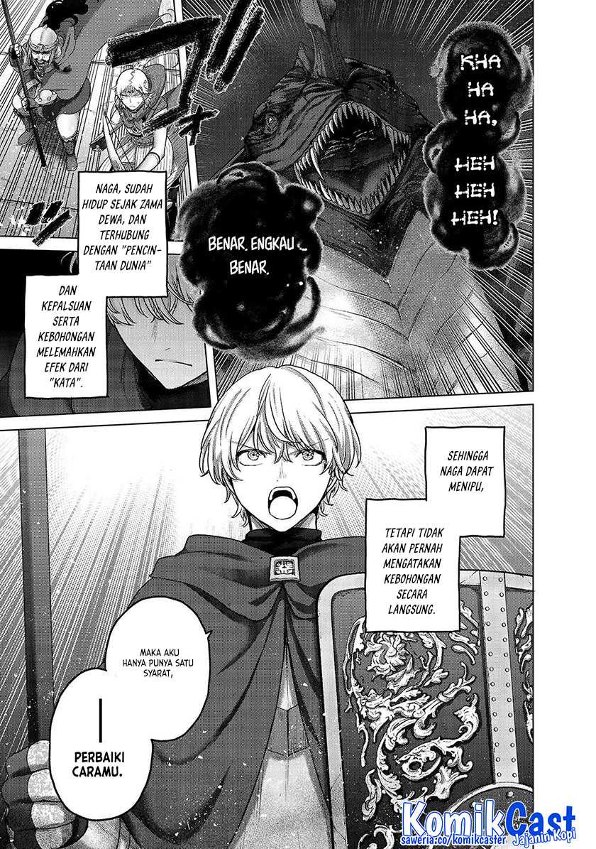 Saihate no Paladin Chapter 56 Gambar 7