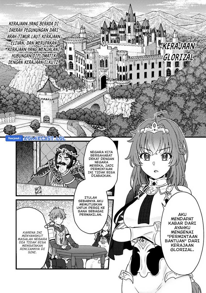 Ikenie ni Natta Ore ga Nazeka Jashin wo Horoboshite Shimatta Ken Chapter 19 Gambar 5