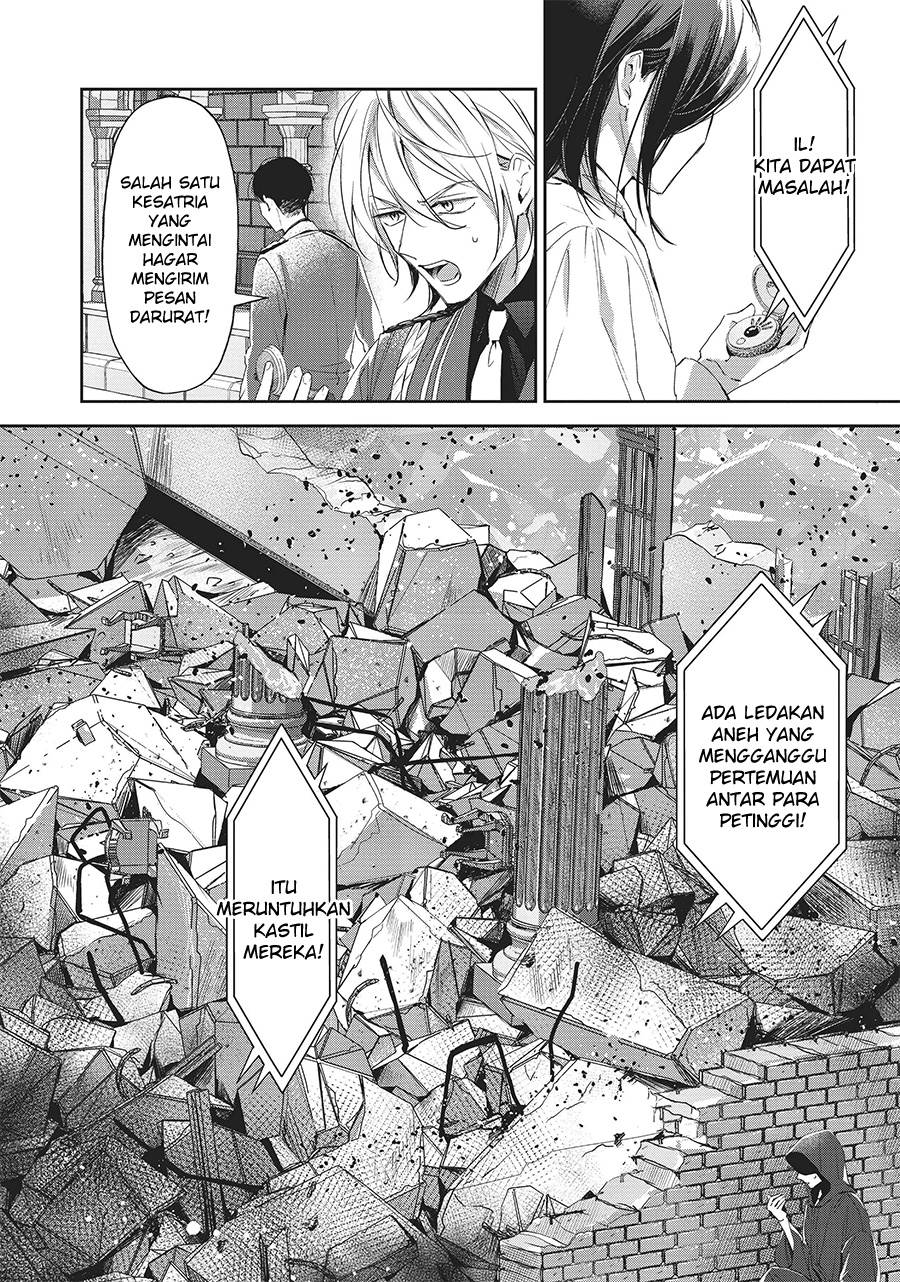 The Savior’s Book Café in Another World Chapter 24 Gambar 25