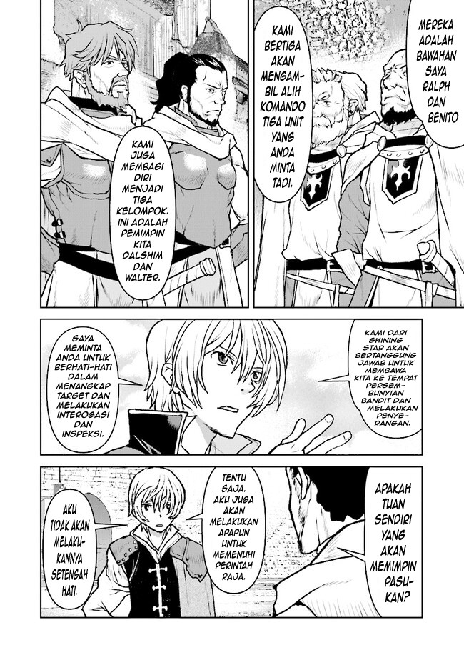 The Galactic Navy Officer Becomes an Adventurer Chapter 42 Gambar 10