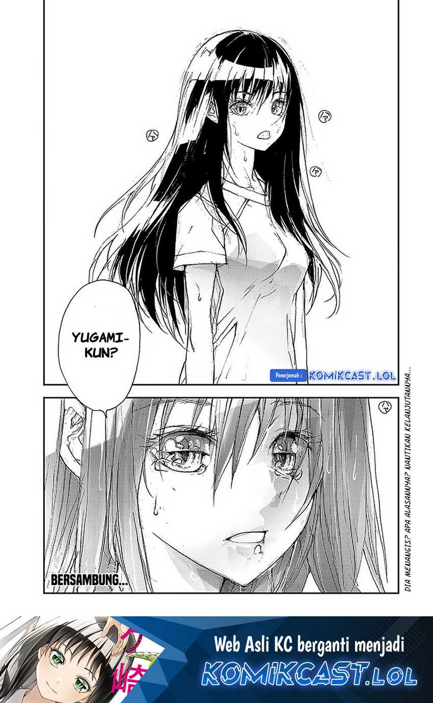 Mukasete! Ryugasaki-san Chapter 71 Gambar 5