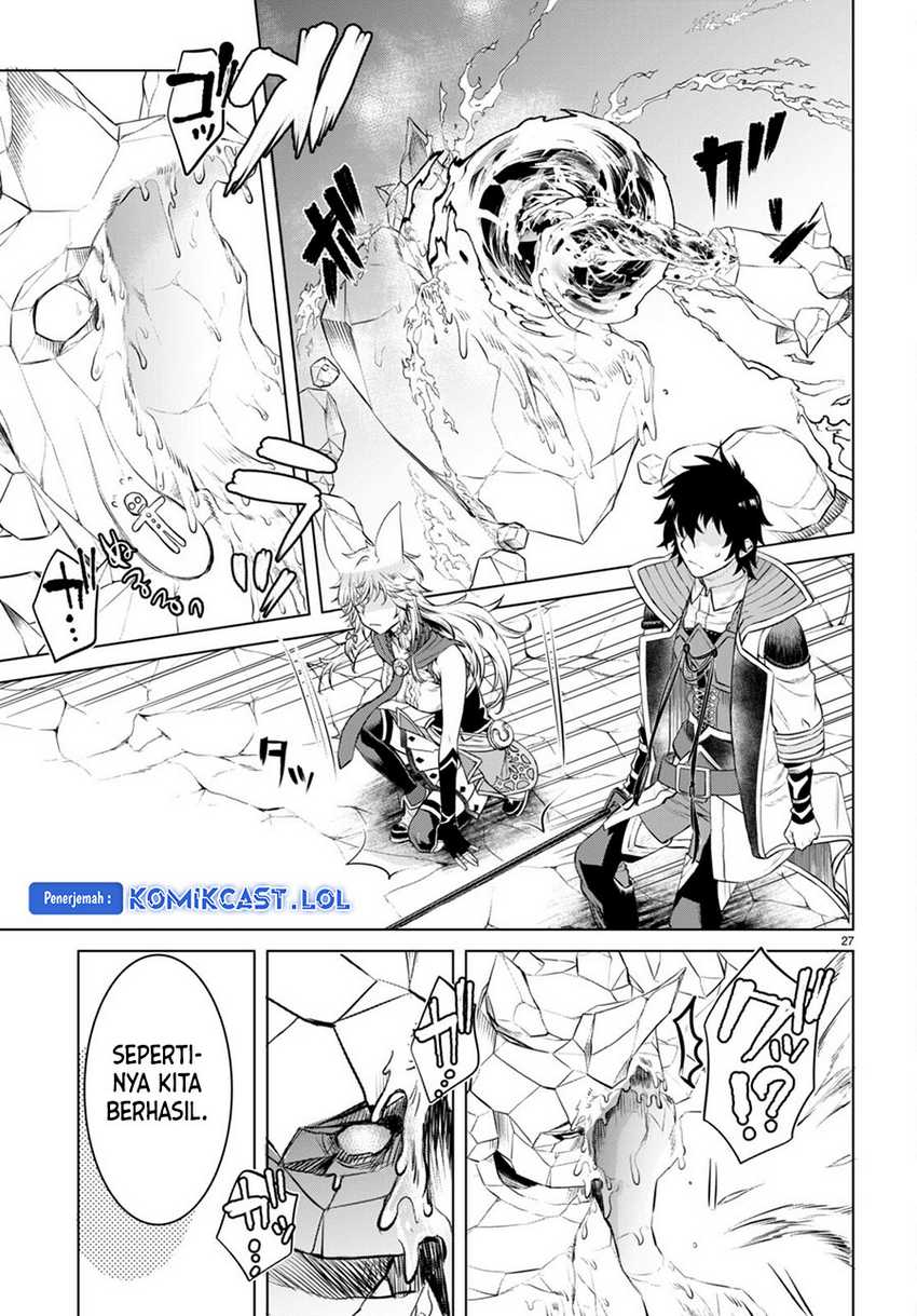 Isekai de Skill wo Kaitai shitara Cheat na Yome ga Zoushoku Shimashita: Gainen Kousa no Structure Chapter 49 Gambar 27