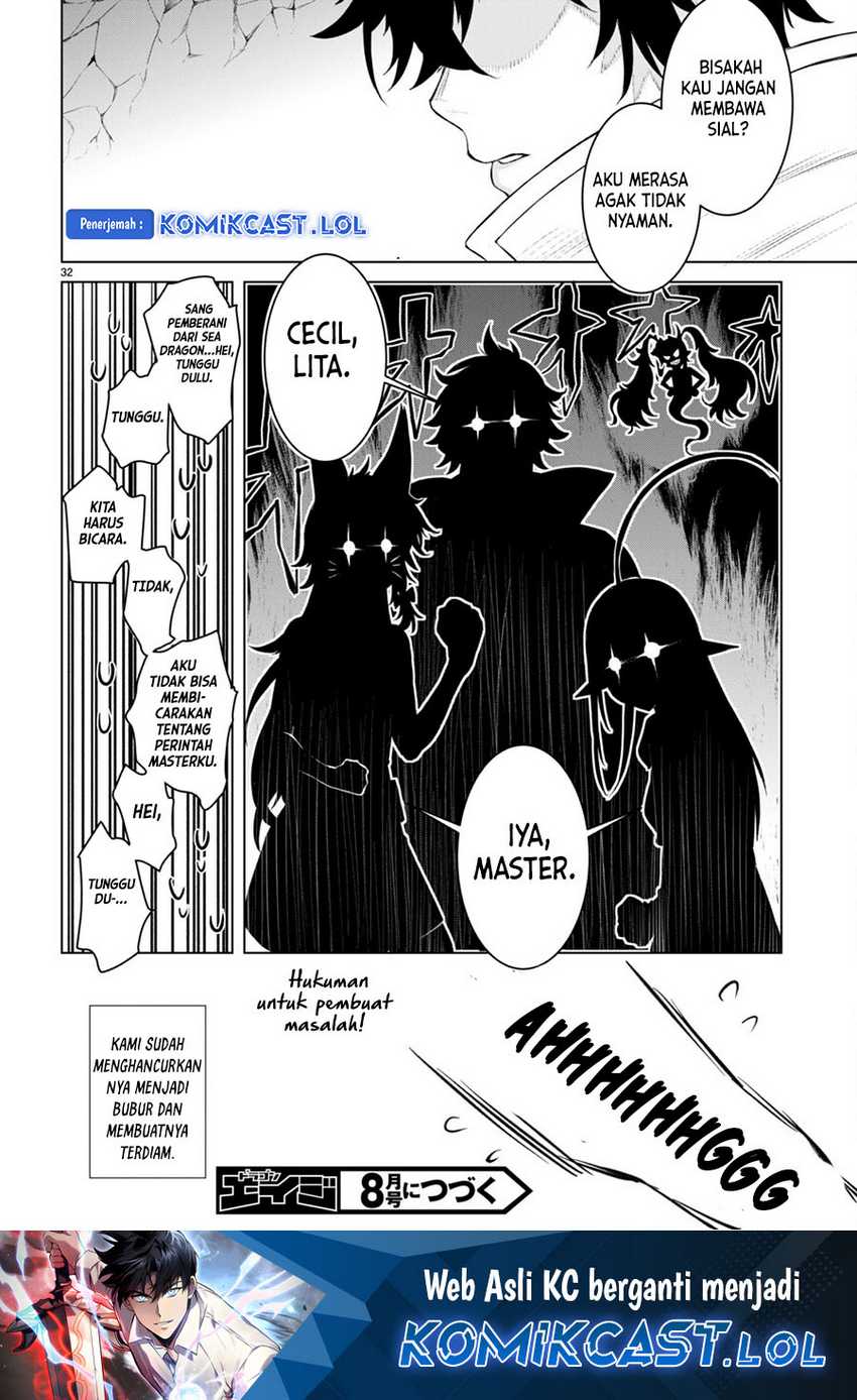 Isekai de Skill wo Kaitai shitara Cheat na Yome ga Zoushoku Shimashita: Gainen Kousa no Structure Chapter 49 Gambar 32