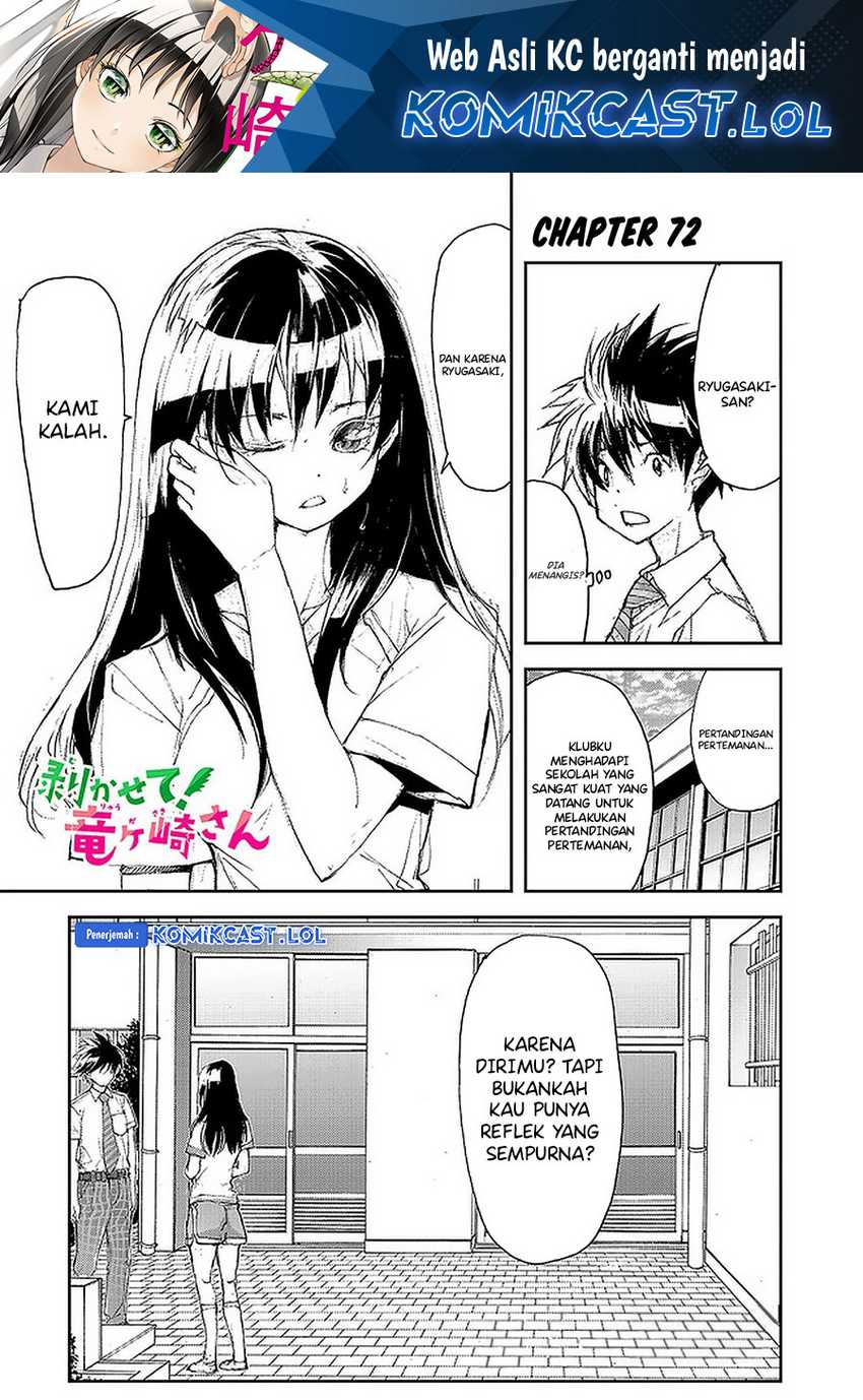 Baca Manga Mukasete! Ryugasaki-san Chapter 72 Gambar 2