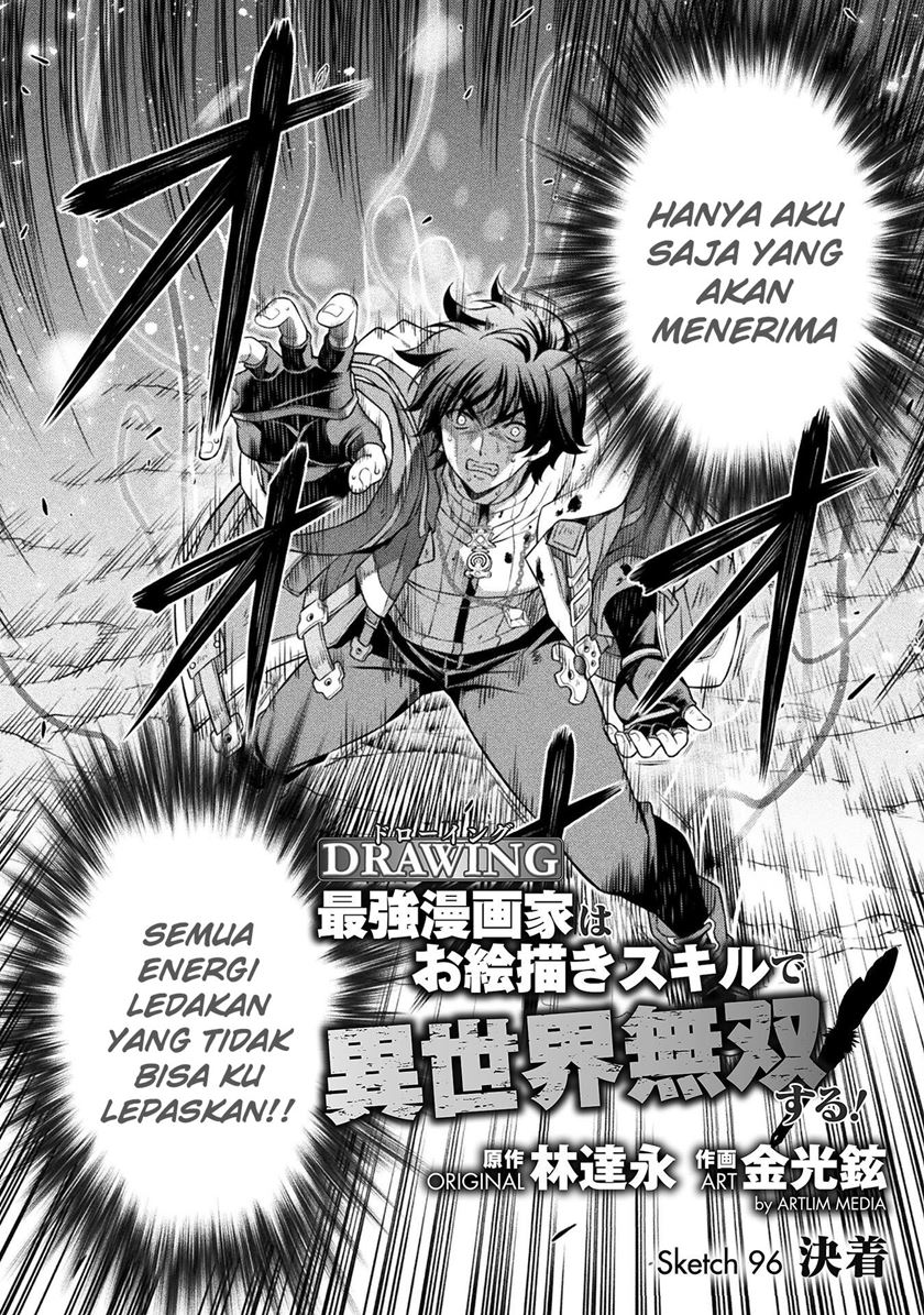 Drawing: Saikyou Mangaka wa Oekaki Skill de Isekai Musou Suru! Chapter 96 Gambar 4