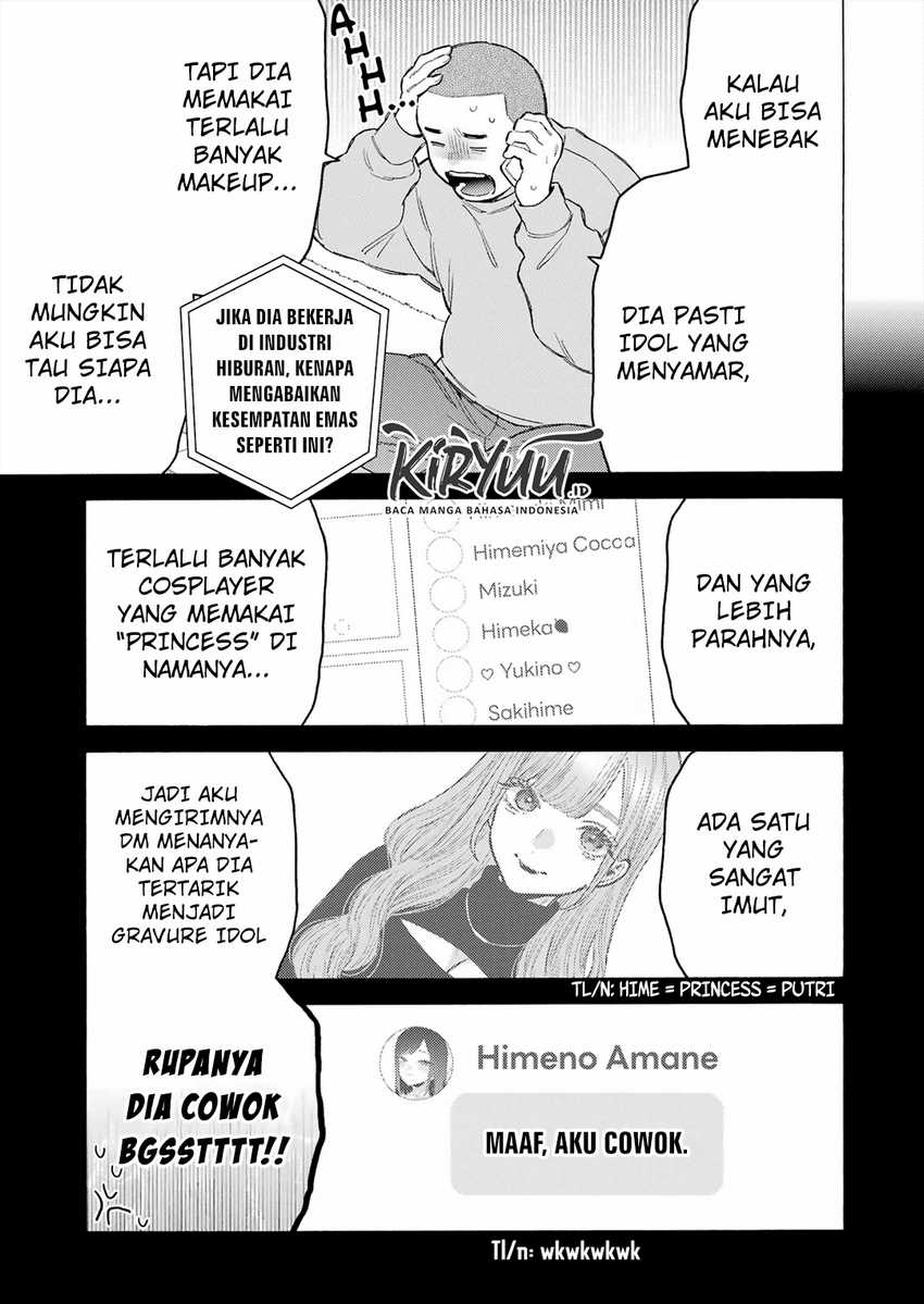 Sono Bisque Doll wa Koi wo suru Chapter 101 Gambar 11