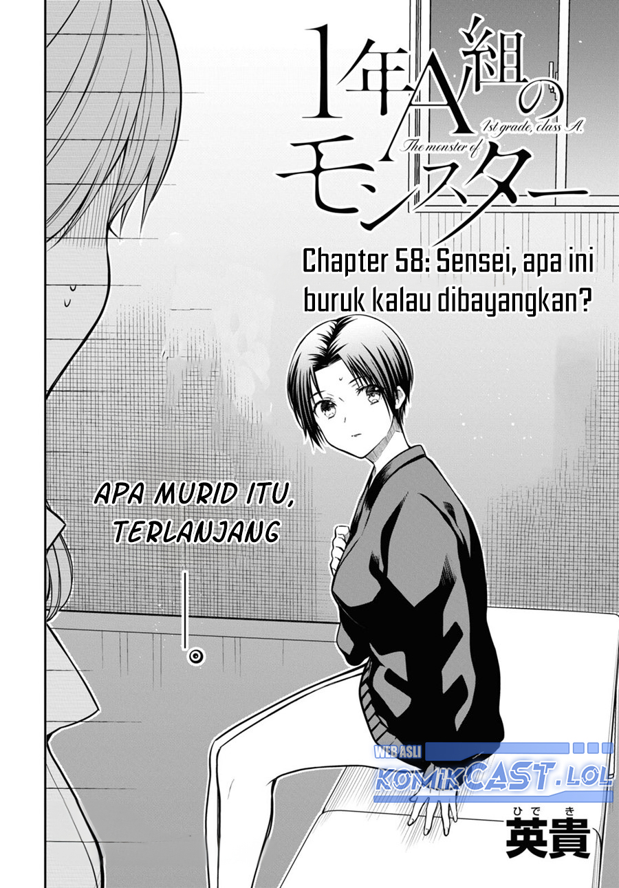 Baca Manga 1-nen A-gumi no Monster Chapter 58 Gambar 2