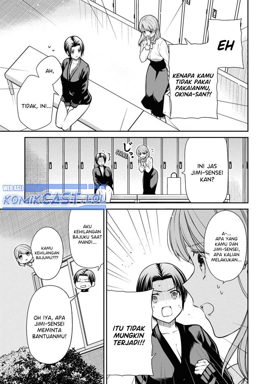 1-nen A-gumi no Monster Chapter 58 Gambar 3