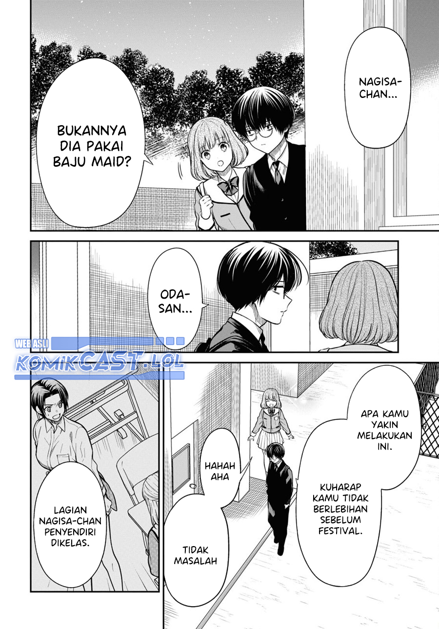 1-nen A-gumi no Monster Chapter 58 Gambar 6