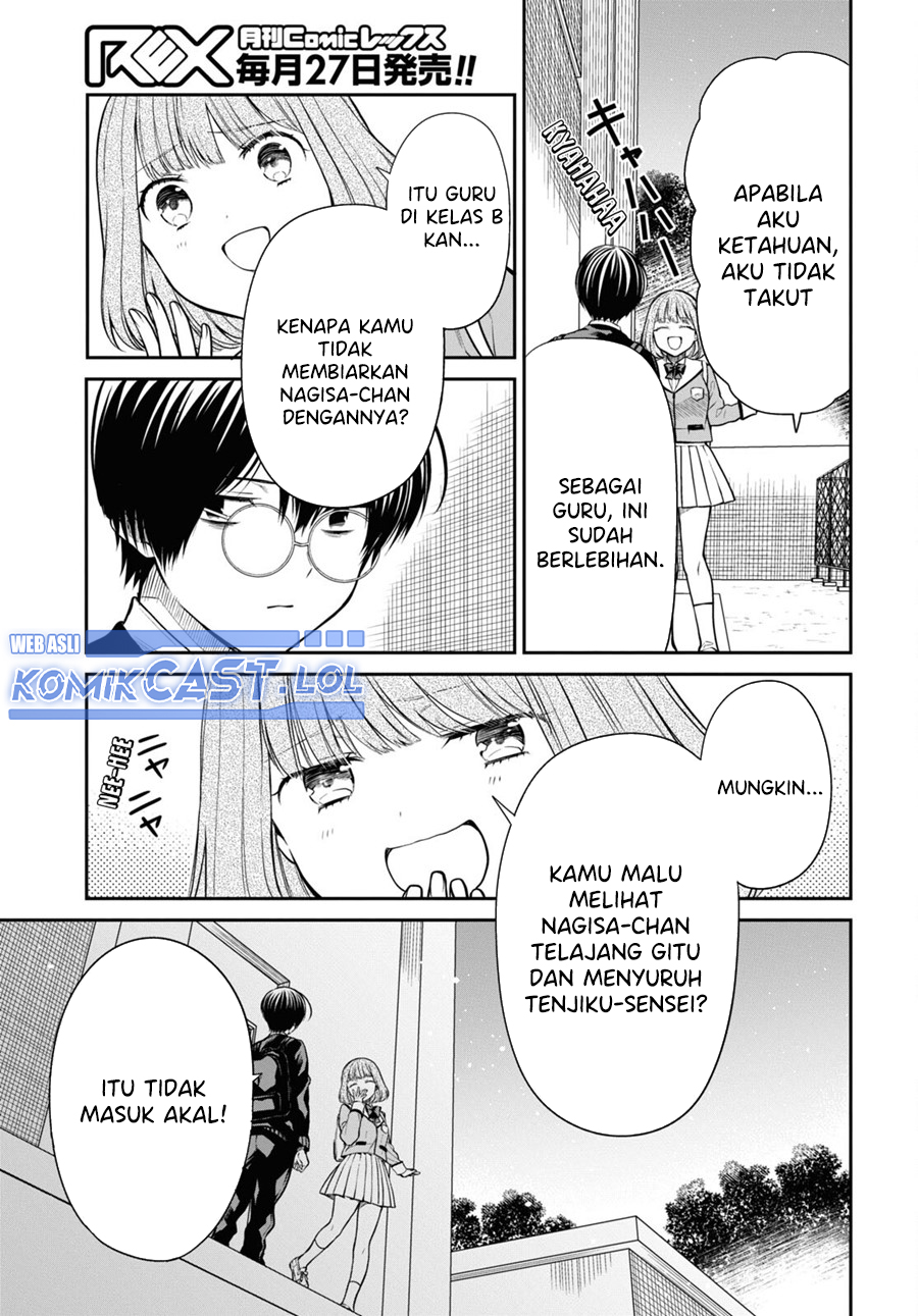 1-nen A-gumi no Monster Chapter 58 Gambar 7