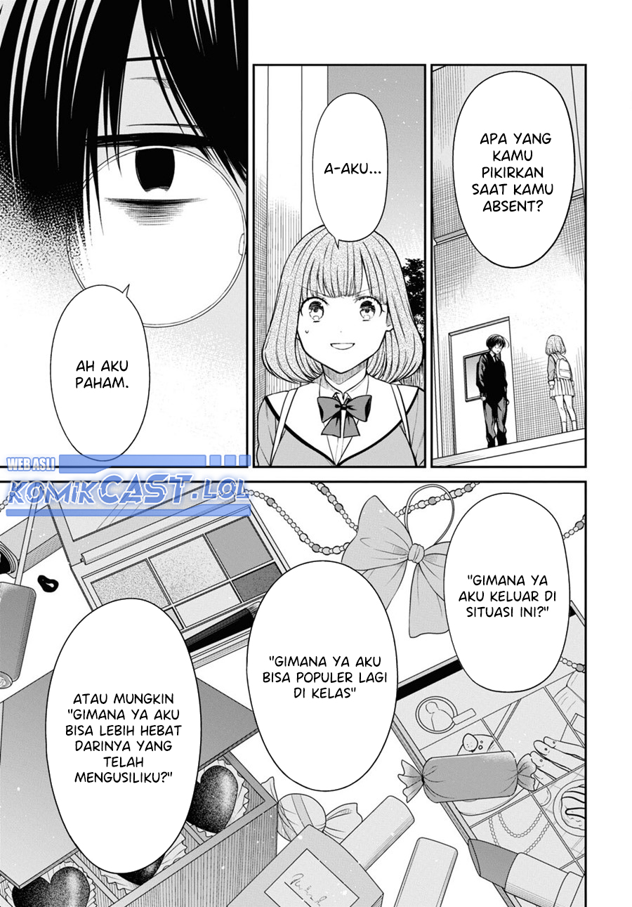 1-nen A-gumi no Monster Chapter 58 Gambar 9