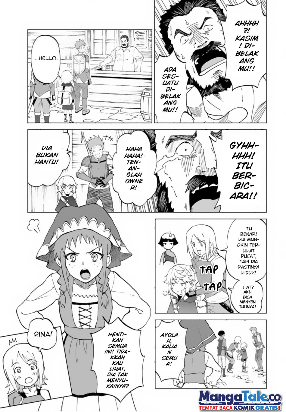 Yondome wa Iya na Shizokusei Majutsushi Chapter 51 Gambar 12