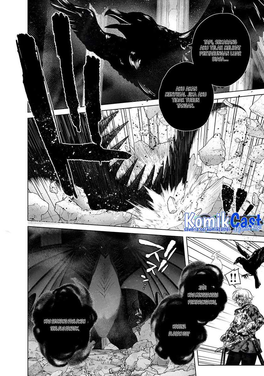 Saihate no Paladin Chapter 60 Gambar 19