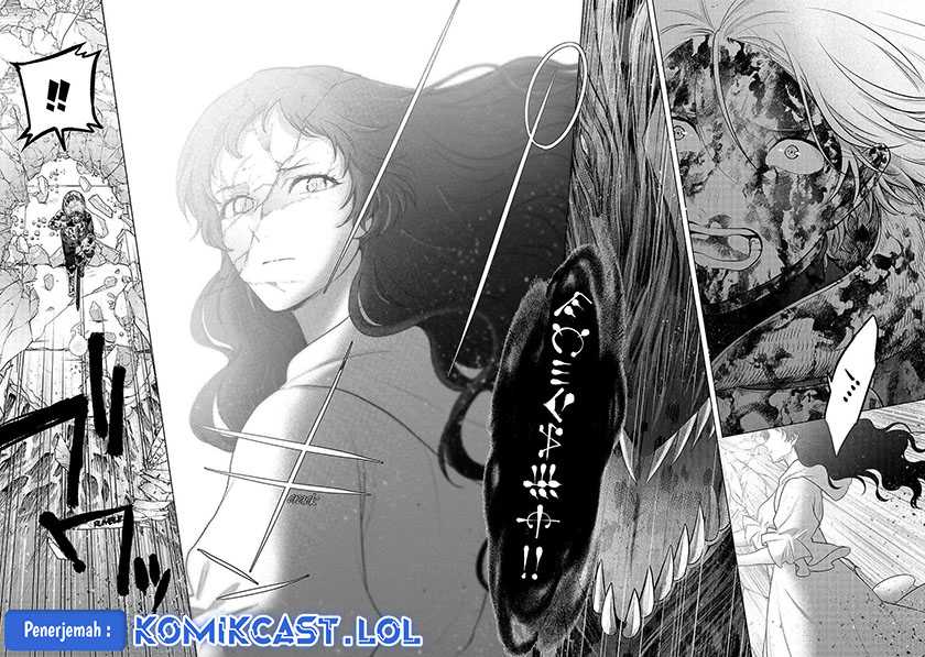 Saihate no Paladin Chapter 60 Gambar 9