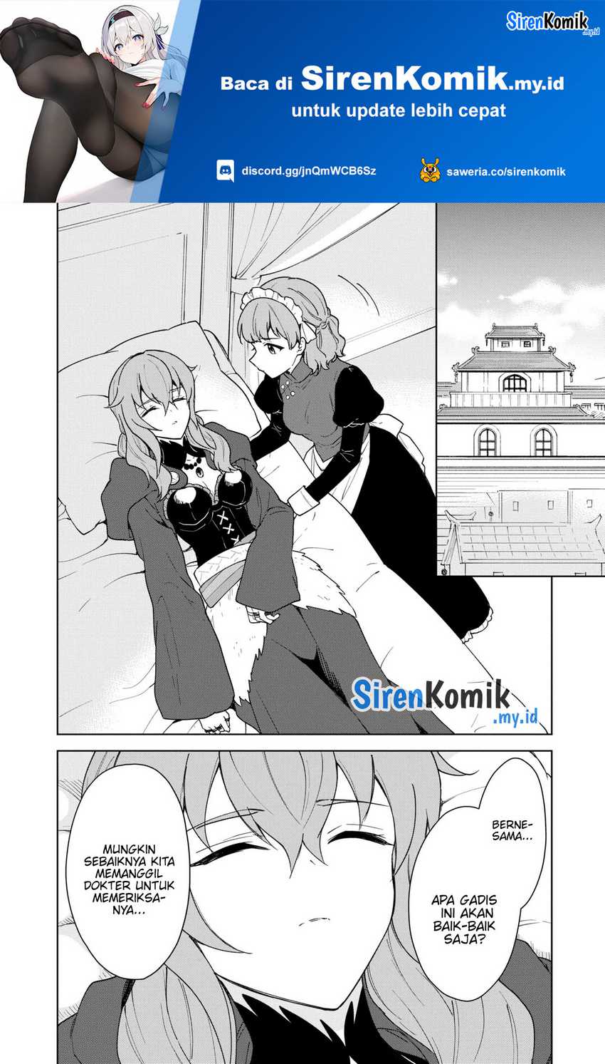 Baca Manga Cheat Skill “Shisha Sosei” Ga Kakusei Shite Inishieno Maougun Wo Fukkatsu Sasete Shimaimashita ~Dare Mo Shinasenai Saikyou Hiiro~ Chapter 31 Gambar 2