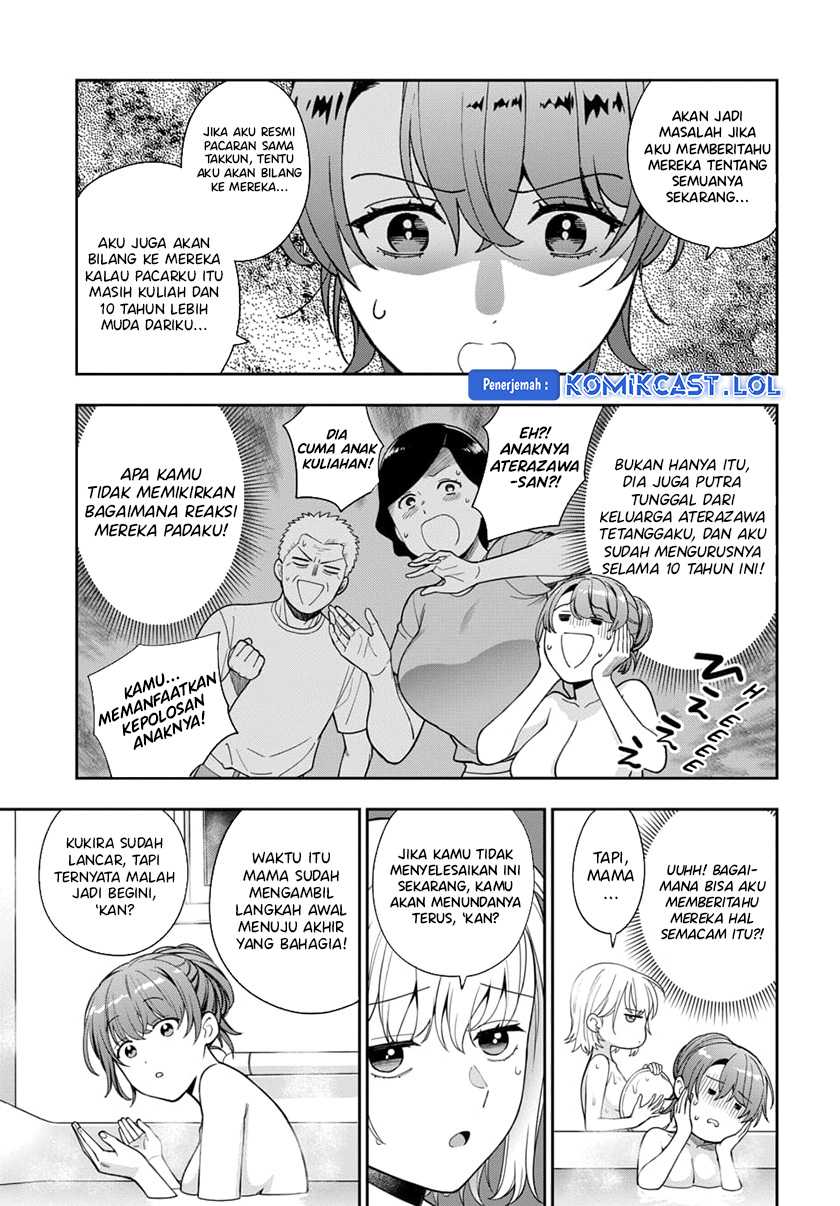 Musume Janakute, Watashi (Mama) ga Suki Nano!? Chapter 24 Gambar 6