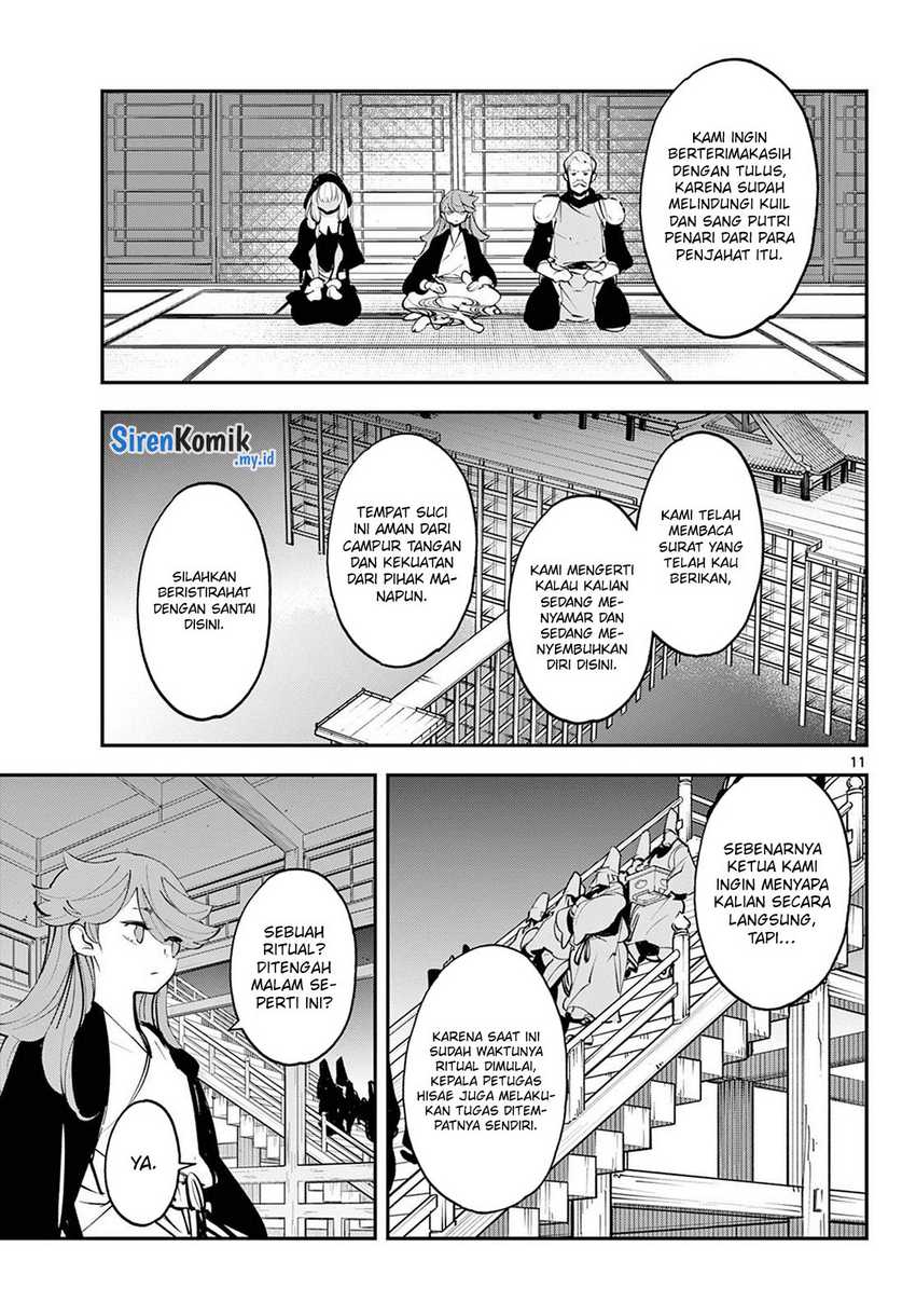 Ninkyou Tensei: Isekai no Yakuzahime Chapter 43 Gambar 12