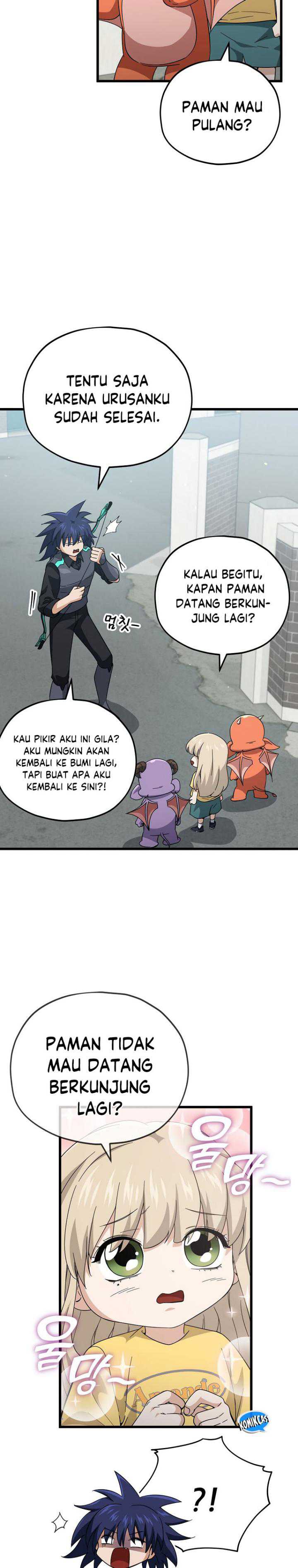 My Dad Is Too Strong Chapter 151 Gambar 10