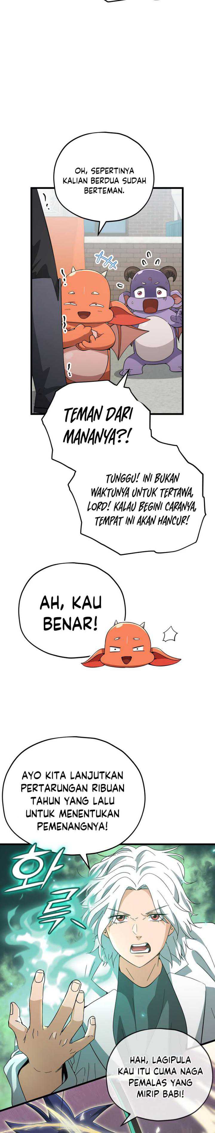 My Dad Is Too Strong Chapter 151 Gambar 14