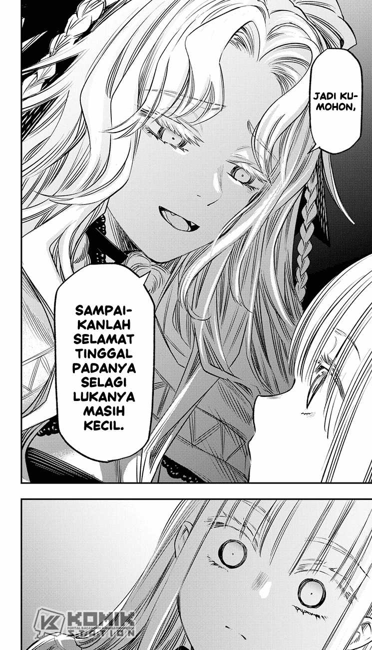 Pension Life Vampire Chapter 22 Gambar 16