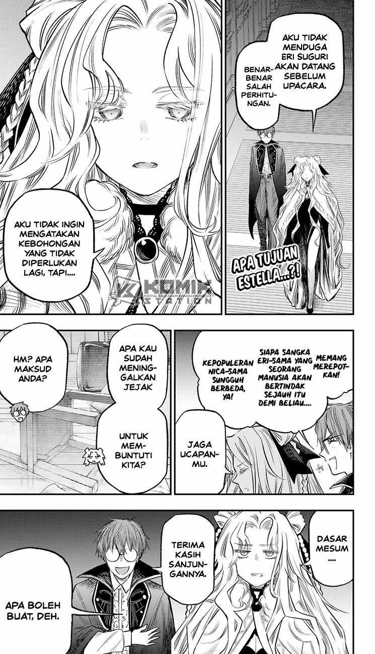 Baca Manga Pension Life Vampire Chapter 22 Gambar 2