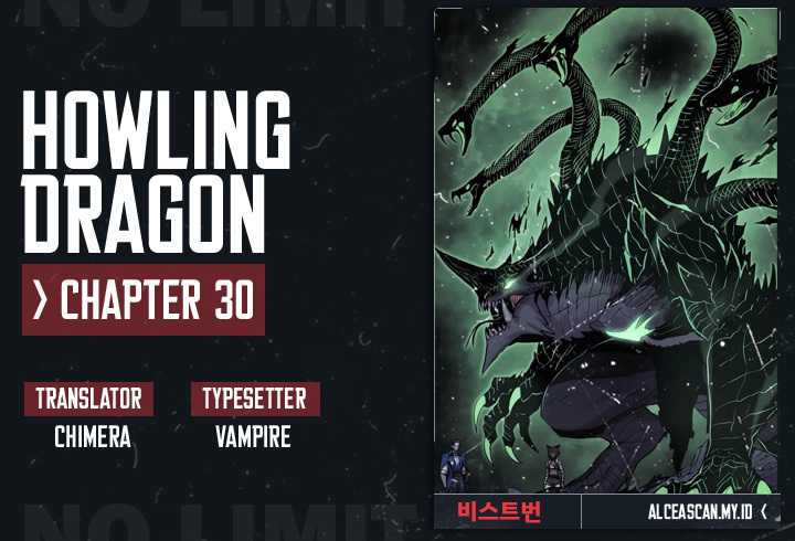 Baca Komik Howling Dragon Chapter 30 bahasa Indonesia Gambar 1