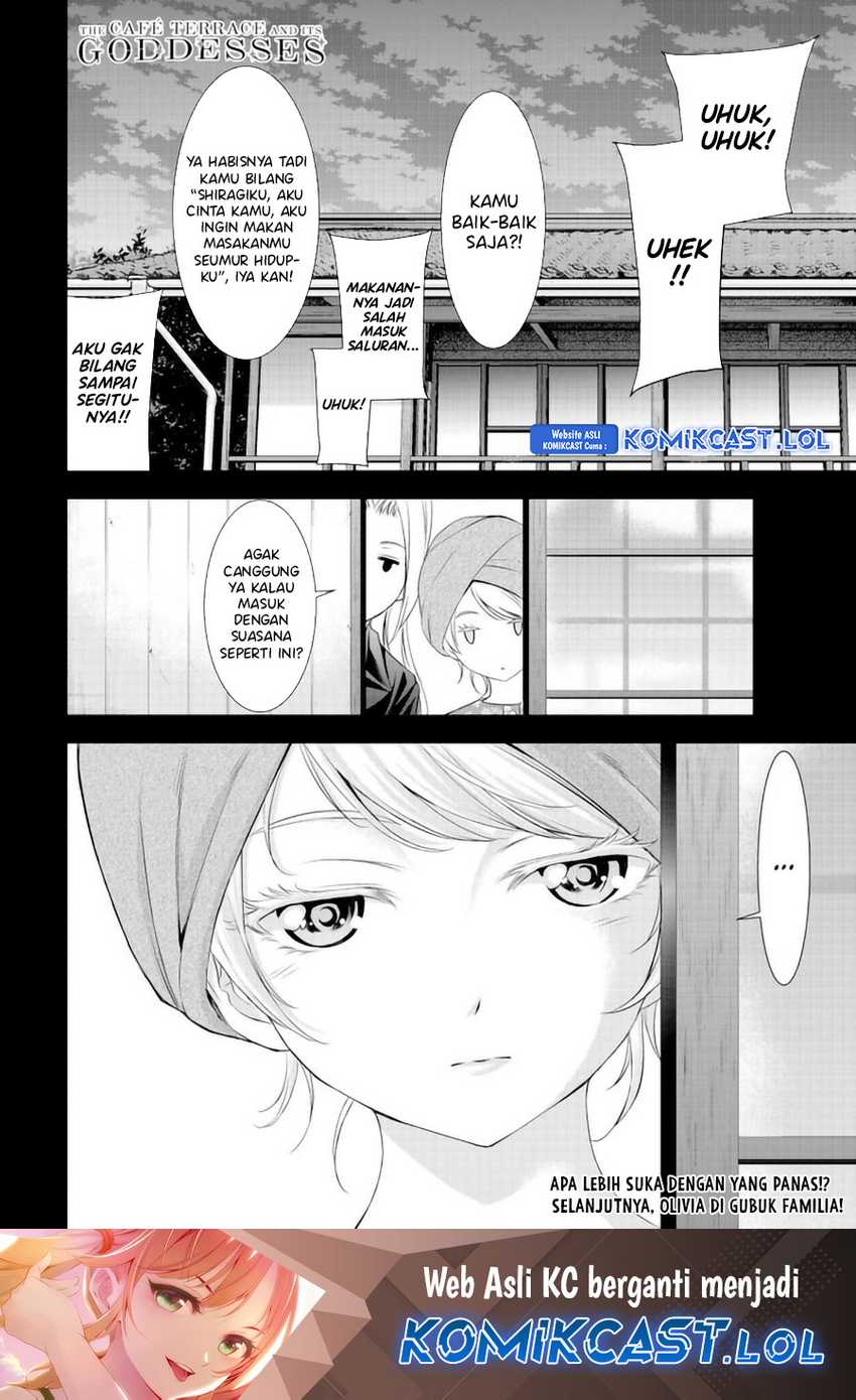 Megami no Kafeterasu (Goddess Café Terrace) Chapter 139 Gambar 19